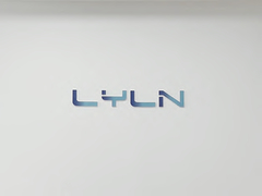LYLN AV PERALATAN CO., LTD.